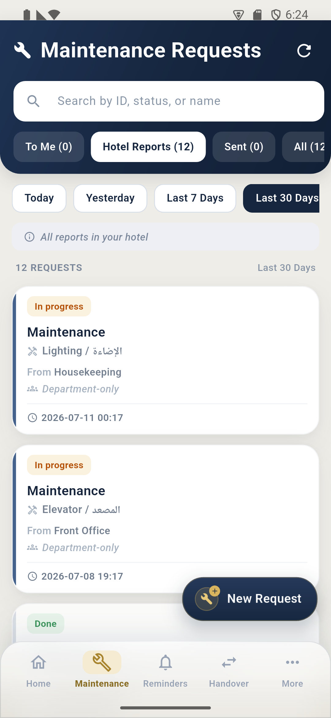 StayCrew maintenance request detail